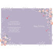 Picture of FOR MY WONDERFUL WIFE BIRTHDAY CARD
